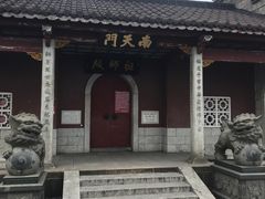 -南岳衡山风景名胜区