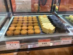 -陶陶居饼家(惠福东路店)
