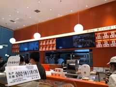-司乎(MOMOPARK店)