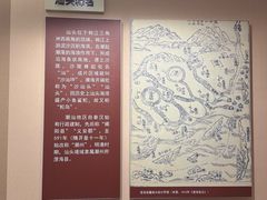 -汕头开埠文化陈列馆