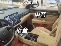 -华为授权体验店(中山公园来福士)