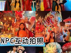 -渔岛海洋度假区