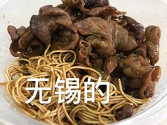 -朱鸿兴面馆(镇湖店)