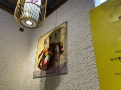-大理董·董家小厨野生菌火锅(古城旗舰店)