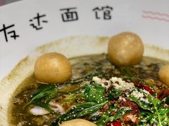 -友达面馆(广州总店)
