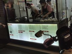 -翁林甜品