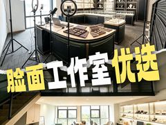 -坑口(地铁站)