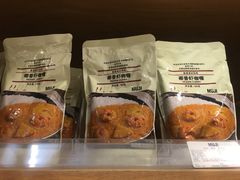 -MUJI无印良品(天河领展广场店)