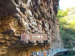 -湖洞水自然风景区
