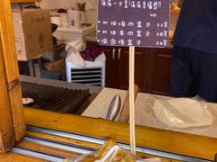 -Al Salam莫的三明治