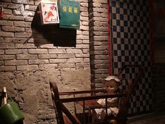 包厢-和平菓局(王府井店)