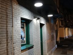 -小团圆糖水铺(襄阳南路店)