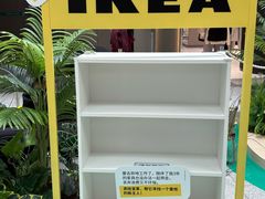 -武汉荟聚