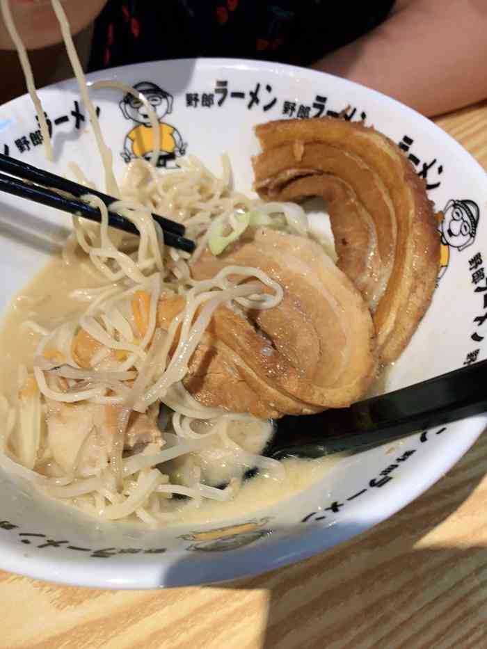 野郎拉面(环球都会店)-"本人觉得7号线1号口出来比较近, 1号楼.