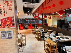 -牛鼎记潮汕牛肉火锅(阳朔店)