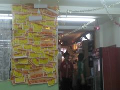 -做了不起的80后