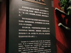 -荆州博物馆