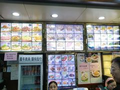 -西安贾三灌汤包·回坊小吃·清真炒菜(北院门总店)