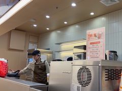 -CoCo都可(友谊阳光店)