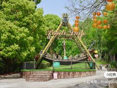 -WeLope紫金山探险公园