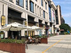 -MIMO CAFE(沙头角店)