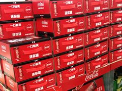 -物美大卖场(玉蜓桥店)