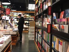 -西西弗书店&矢量咖啡(壹方购物中心店)