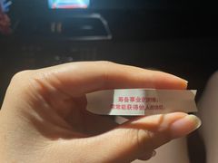 -金鼎轩(亚运村店)