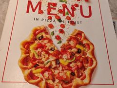 -必胜客(鳌江万达店)