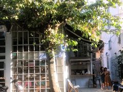 -Onirii Coffee(长乐路店)