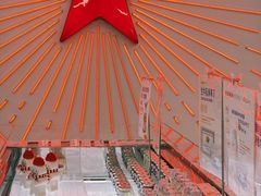 -红星前进面包牛奶公司(五道口购物中心店)