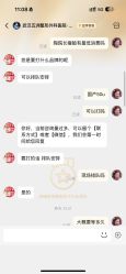 -武汉五洲整形外科医院