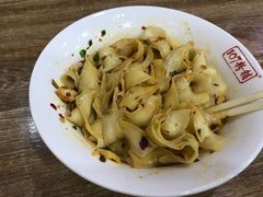 -107粉铺
