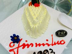 -金米箩大酒店(五角场店)