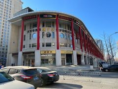 -东来顺饭庄(金泉广场店)