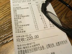 -小牛海记潮汕牛肉店(永定路店)