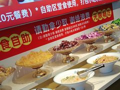 -成老灶火锅鸡(平山店)