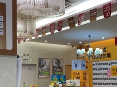 -佛山中大口腔医院·市二级口腔专科医院