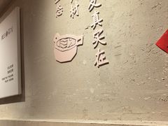 -肥三土菜馆(五四广场店)