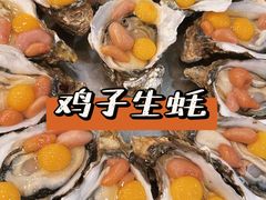 -飞尝蚝·顺德菜·鱼生(顺德总店)
