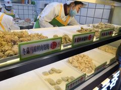 -袁记云饺(瞿溪路店)