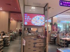 -蜀留香火锅·始于1999·原四川老火锅(白堤路店)