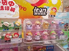 -名创优品(广州萝岗万达广场店)