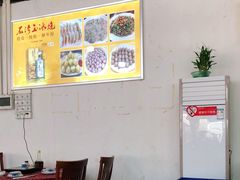 -秦记南岗鱼锅(珠吉路店)