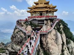 -老君山风景名胜区