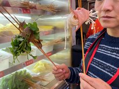 -钢管厂五区小郡肝火锅串串香(总店)