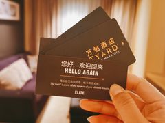 -上海浦西万怡酒店