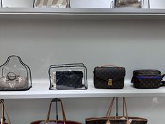 -万物奢潮中古奢侈品(青岛店)