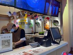 -鲜芋仙(时尚天河店)
