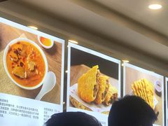 -方中山胡辣汤(成都首店)